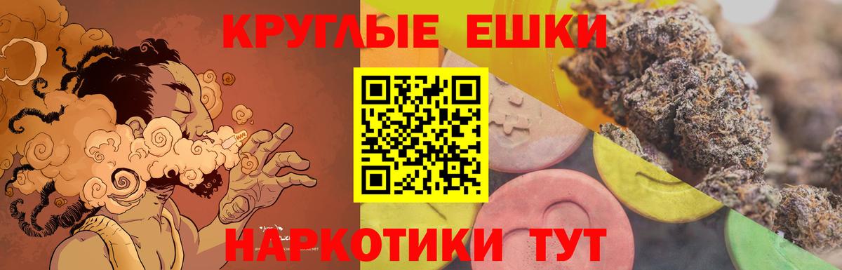 Ecstasy ешки  Ecstasy mix  Вход с VPN  Ecstasy  Азнакаево 