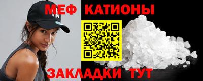 2c-b Азнакаево