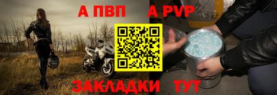 2c-b Азнакаево