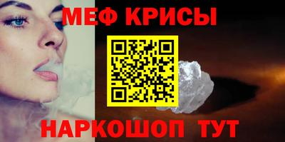 2c-b Азнакаево