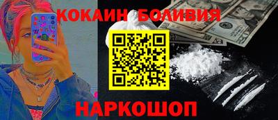 2c-b Азнакаево