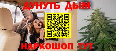 2c-b Азнакаево